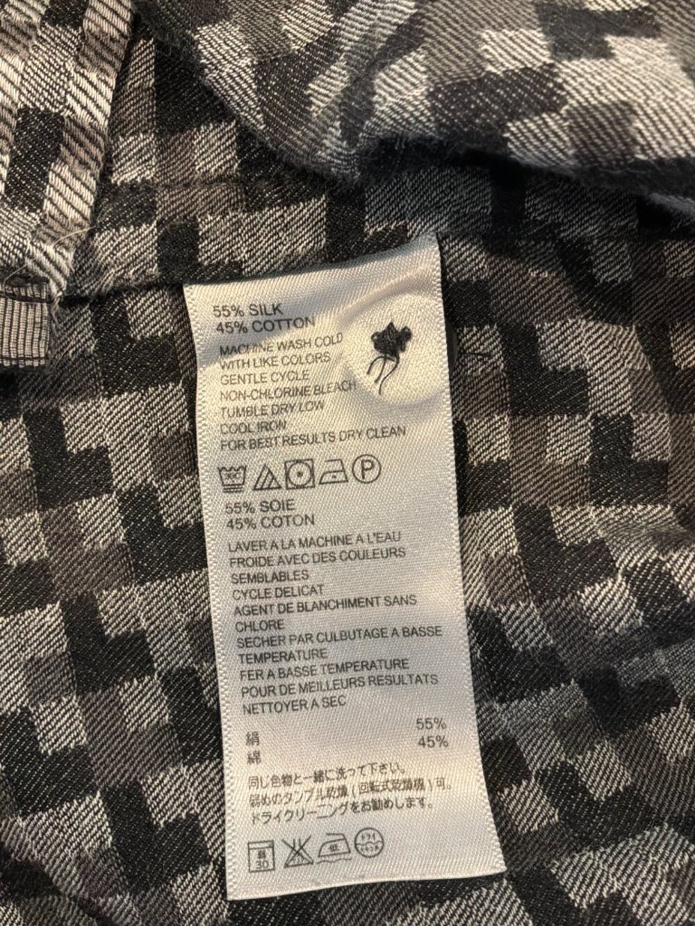 Tommy Bahama men's silk/cotton geometric pattern short sleeve shirt size XL - Picture 5 of 5